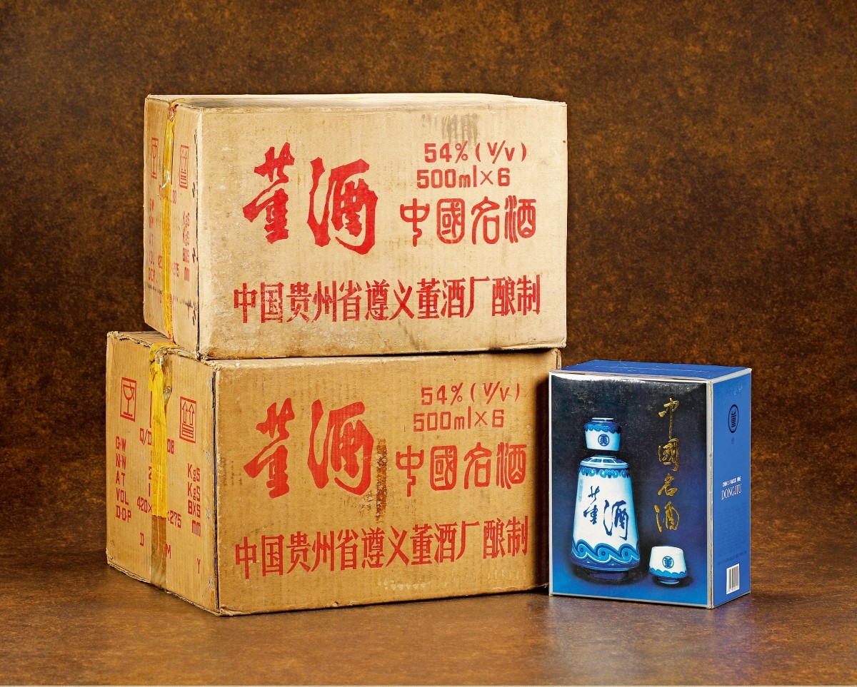 1997年青花瓷董酒陈年老窖两原箱