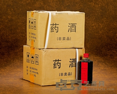1999年北京同仁堂老庄养生酒（两原箱） 