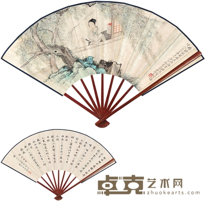 徐 容 曹广桢 杨柳美人图·临苏轼帖 50×18cm