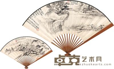 吴湖帆 彭恭甫 仿董其昌山水合璧扇 50×18.5cm