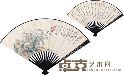 溥 儒 为张大千作书画合璧扇 51.5×19cm