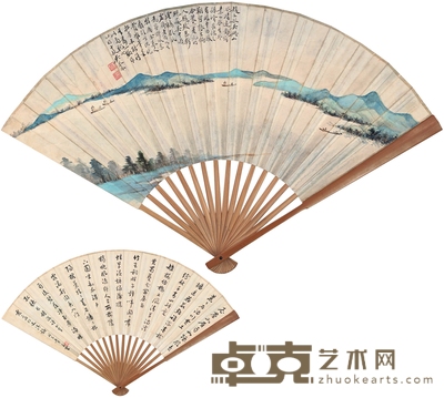 吴琴木 杨千里 为庞莱臣作山水清远图·草书七言诗 50×18cm