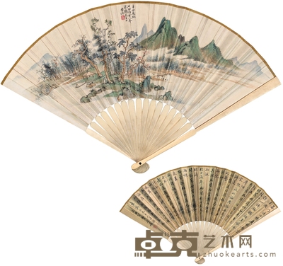 陆 恢 费念慈 为庞莱臣作茂林翠峦图·楷书古文 52×16cm