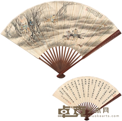 陈 达 张元济 游猎图·楷书苏轼诗 49×18.5cm