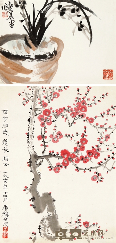 许麟庐 黄养辉  兰花图·红梅图 32×45cm  45.5×33.5cm