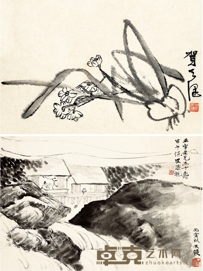 贺天健 水仙·山水小景二帧 23×34cm 22.5×34cm