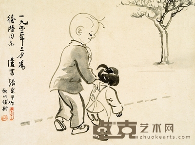 张乐平 陈秋草 三毛 44×61cm