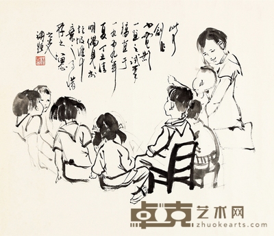 杨之光 电影人物画稿 52×60cm