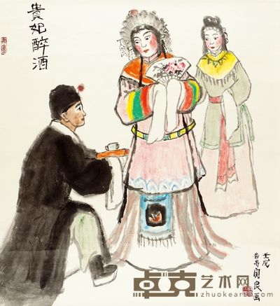 关 良 贵妃醉酒 92×85cm