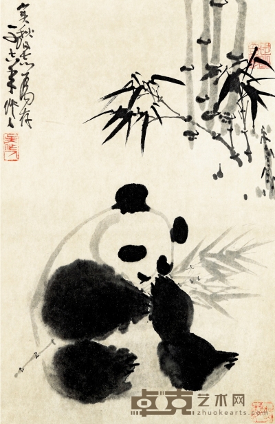吴作人  熊猫 52.5×33.5cm
