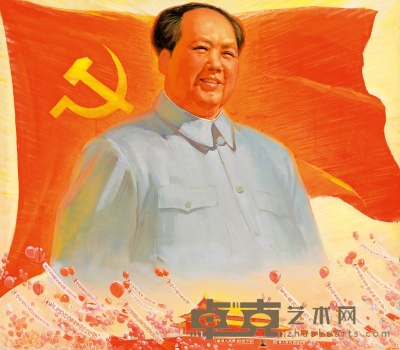 佚 名 伟大的、光荣的、正确的中国共产党万岁 76×86cm