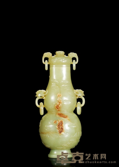 清乾隆·黄玉浮雕云蝠纹双活环耳葫芦形赏瓶 高：23.2cm 通径：11cm