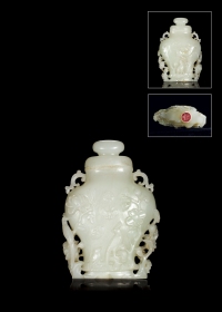 清·白玉镂雕花鸟赏瓶