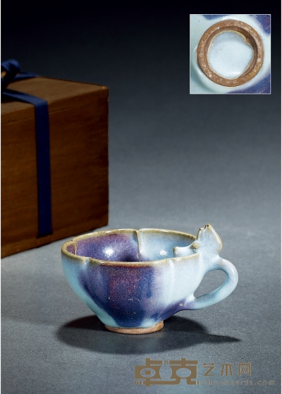 元-明·钧窑紫斑龙耳杯 高：7.2cm 通径：11.5cm