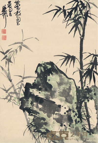 谢稚柳  为蔡放作  竹石图 66×45.5cm  