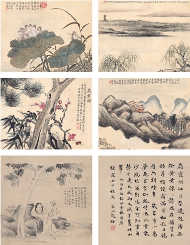 徐晚苹  赵 钰［近代］ 山水·花卉