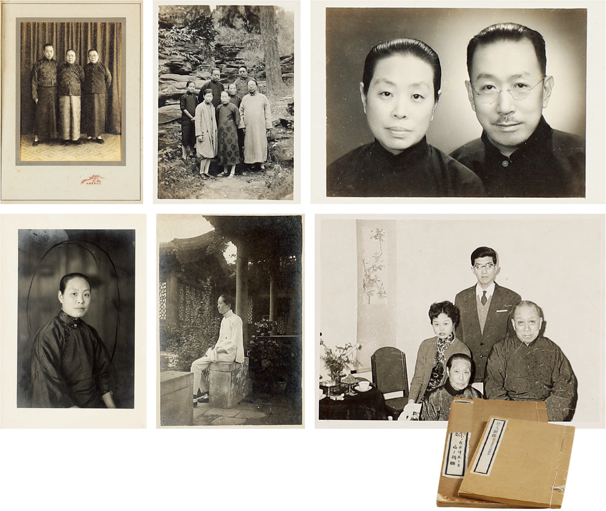 金西厓 旧藏 家族旧照及竹刻文献一批