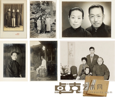 金西厓 旧藏 家族旧照及竹刻文献一批 26×15.5cm 19×13cm  约3至8寸    