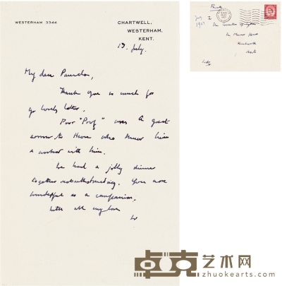 丘吉尔  致初恋情人提及私人科学顾问过世的亲笔信 20×12.5cm