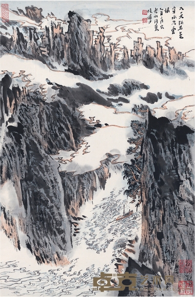 陆俨少 入天石色图 68×45cm