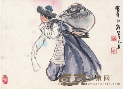 黄 胄 藏族少女 22×16cm