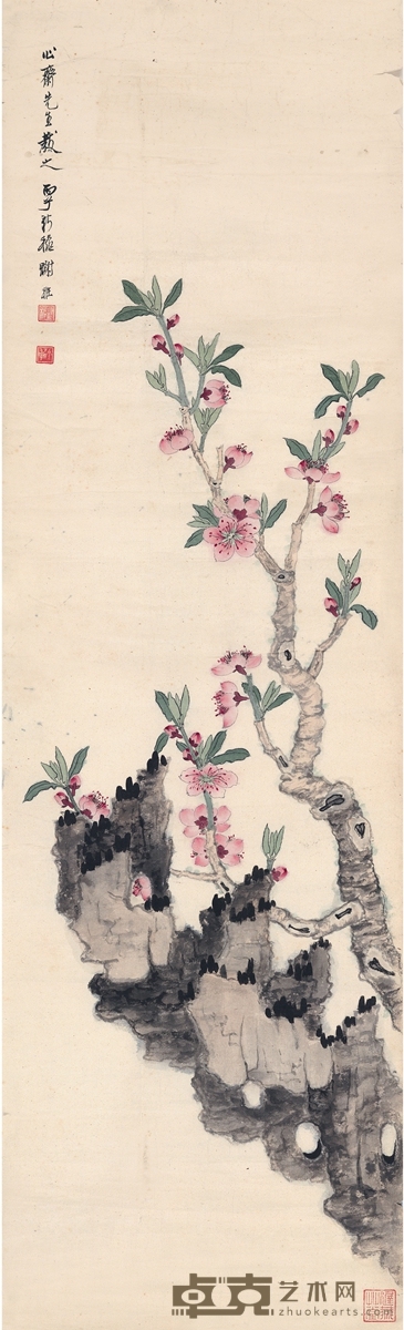 谢稚柳  桃花秀石图 107×32cm