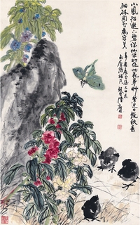 陆抑非  花禽图