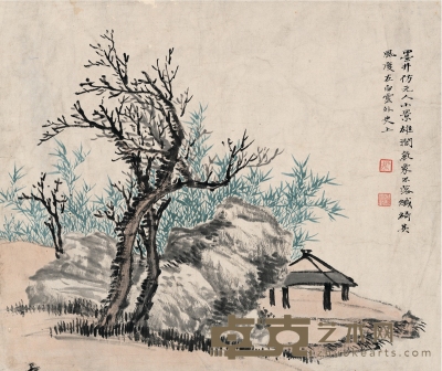 吴湖帆  竹木幽亭图 38.5×32cm