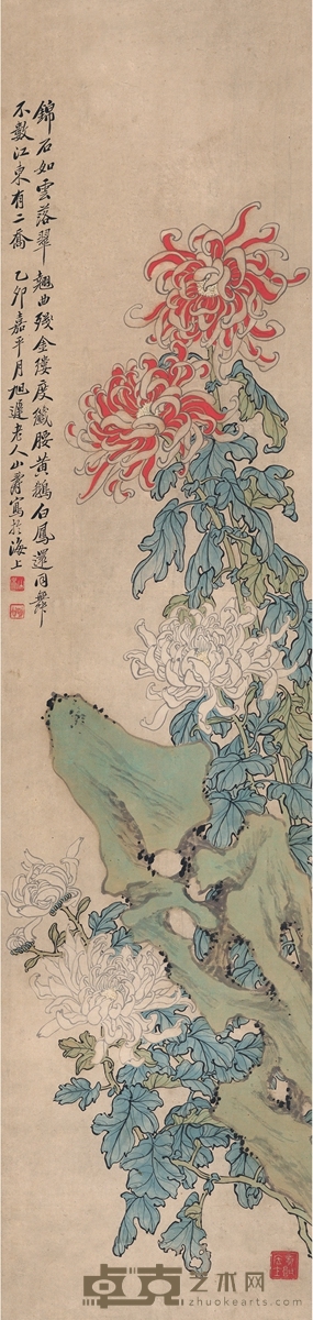 黄山寿  菊石图 134.5×32cm 