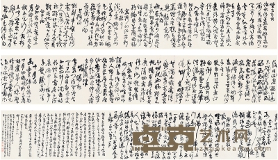 陆抑非  临王铎草书卷 657.5×38.5cm