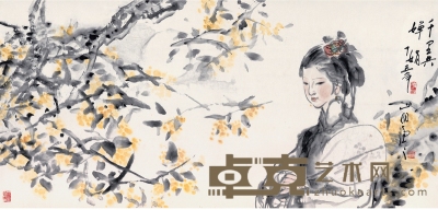 吴山明   千里共婵娟 134×62.5cm    