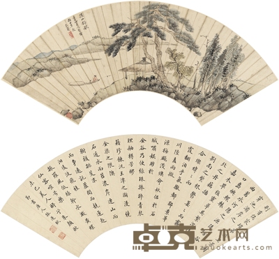 潘恭寿 等 溪山钓艇图·楷书古文 49×16cm 55×18cm