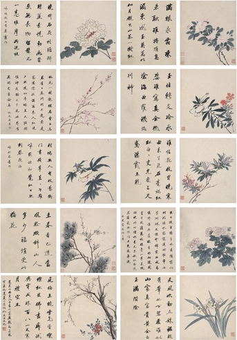 潘恭寿 画、王文治 题 花卉册