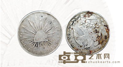 墨西哥鹰洋币（错版币） 3.9cm*26.9g