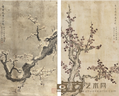 丁辅之 为邹颂麐作 梅花图二帧 41.5×25cm×2