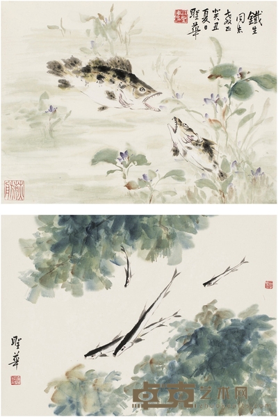 江圣华  为胡铁生作 鱼乐图二帧 46×33.5cm×2