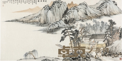 王胜庆  读书居图 127.5×64.5cm