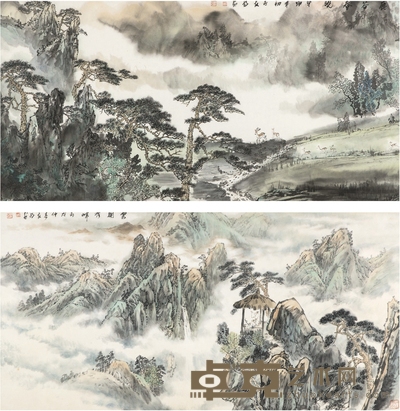 周友好  鹿谷春晓图·云拥秀峰图 137×68cm×2