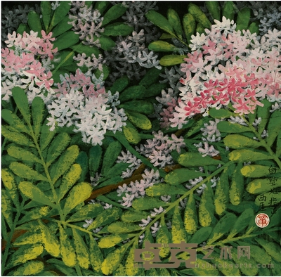 章西厓  为余白墅作 花卉 33×34cm