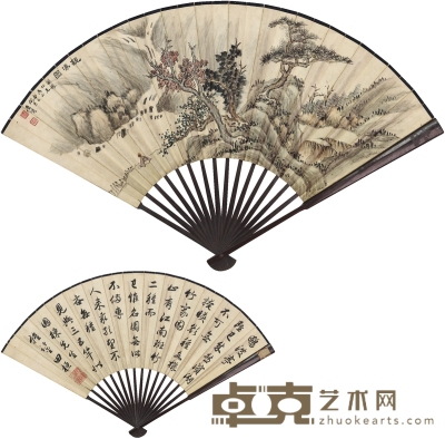 唐 肯 、田 桓  观瀑图·书法 49.5×18cm