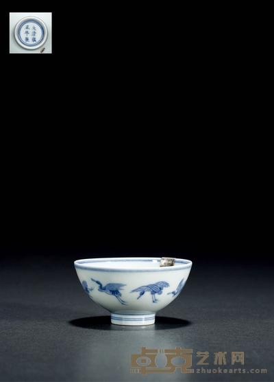 清雍正·青花瑞鹤纹杯 高：4cm口径：7.7cm 