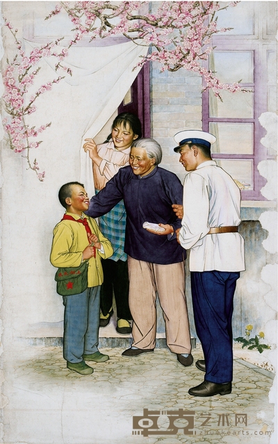 李德仁  我叫红卫小兵 海报原稿 138×87cm