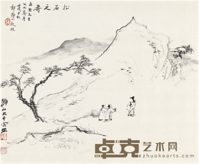 张大千 、郎静山 为蔡孟坚合作 松石之寿图 37×30cm