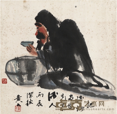 黄永玉 高士饮酒图 51.5×50cm