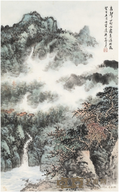 俞子才  秋山云泉图 68.5×42cm