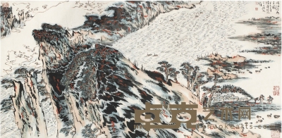 陆 亨  峡江险水图 136×66.5cm