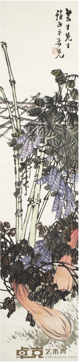 鲍娄先  硕果累累图 143×31cm