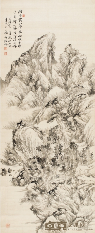 胡铁梅 山居图 140.5×57.5cm