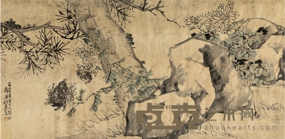 任 薰  菊石图 135×66.5cm