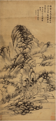 王 撰  空山薄林图